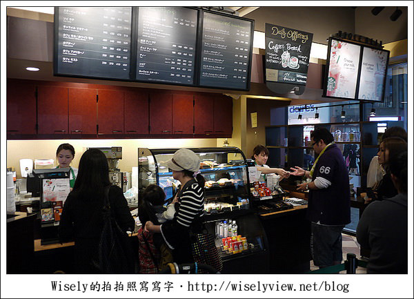 【旅行】2011(日本)廣島-03：星巴克廣島馬克杯 & 本通商店街Starbucks隨拍