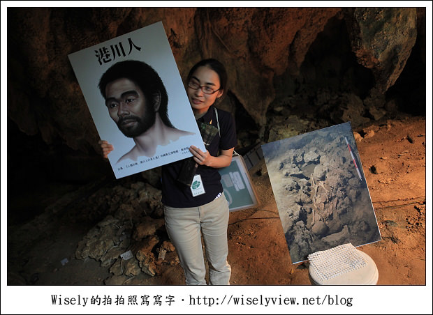 【旅行】2011(日本)沖繩-07：首里殿內(SOBA沖繩拉麵)、玉泉洞琉球王國(Gangala之谷)、風樹咖啡屋(遠眺海景)、Madonna(珊瑚染料服飾)