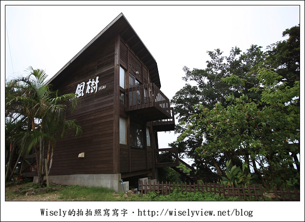 【旅行】2011(日本)沖繩-07：首里殿內(SOBA沖繩拉麵)、玉泉洞琉球王國(Gangala之谷)、風樹咖啡屋(遠眺海景)、Madonna(珊瑚染料服飾)