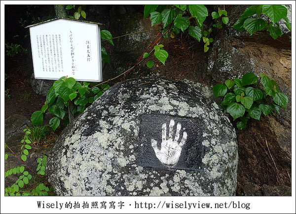 【旅行】2011(日本)廣島-04:尾道古剎千光寺 (日本「日本音風景100選」之一) 【旅行】2011(日本)廣島-04:尾道古剎千光寺 (日本「日本音風景100選」之一)