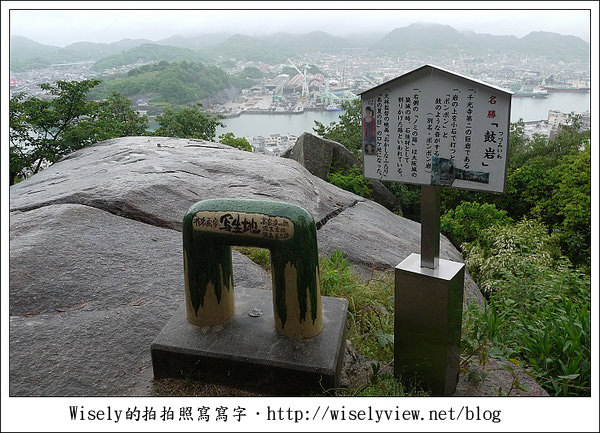 【旅行】2011(日本)廣島-04:尾道古剎千光寺 (日本「日本音風景100選」之一) 【旅行】2011(日本)廣島-04:尾道古剎千光寺 (日本「日本音風景100選」之一)