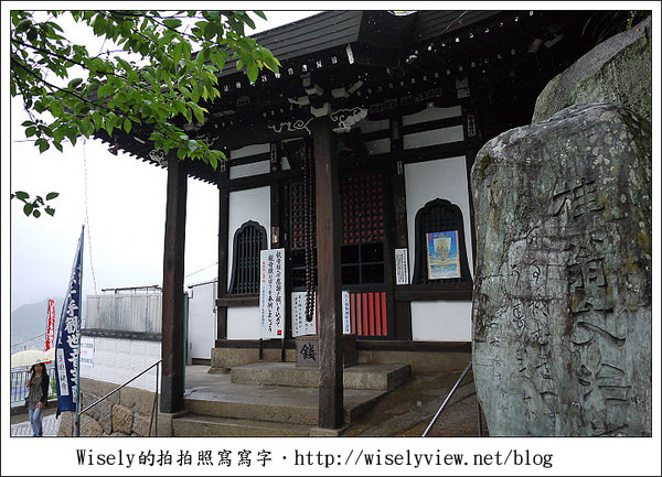 【旅行】2011(日本)廣島-04:尾道古剎千光寺 (日本「日本音風景100選」之一) 【旅行】2011(日本)廣島-04:尾道古剎千光寺 (日本「日本音風景100選」之一)