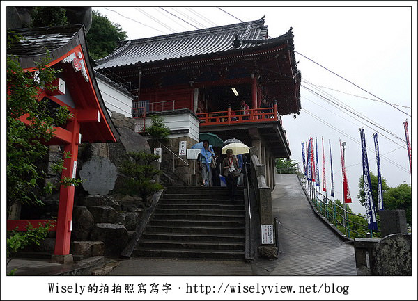 【旅行】2011(日本)廣島-04:尾道古剎千光寺 (日本「日本音風景100選」之一) 【旅行】2011(日本)廣島-04:尾道古剎千光寺 (日本「日本音風景100選」之一)