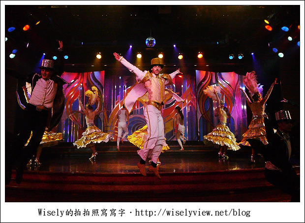 【旅行】2011(日本)沖繩-08：麗星郵輪寶瓶星號(圖多)-結合休閒渡假功能的海上飯店、自助餐品嚐、多項表演設施／適合情侶及全家輕鬆出遊