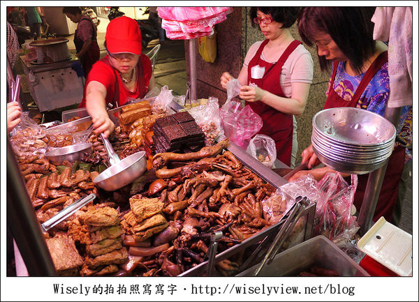 【食記】台北市．寧夏夜市：劉芋仔-蛋黃芋餅.香酥芋丸、詹記(滷味)雞腳翅