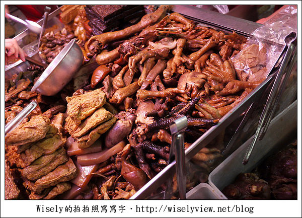 【食記】台北市．寧夏夜市：劉芋仔-蛋黃芋餅.香酥芋丸、詹記(滷味)雞腳翅