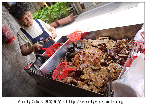 【生活】依舊好吃的古亭阿婆滷味-2011