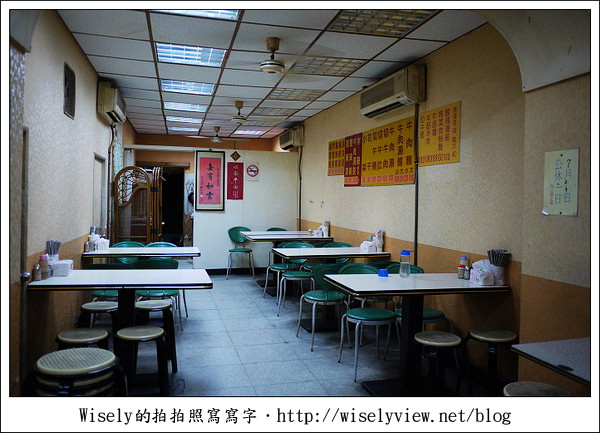 【食記】台北市．中山區：阿三汕頭牛肉麵 (懶得排林東芳的另一方便選擇)