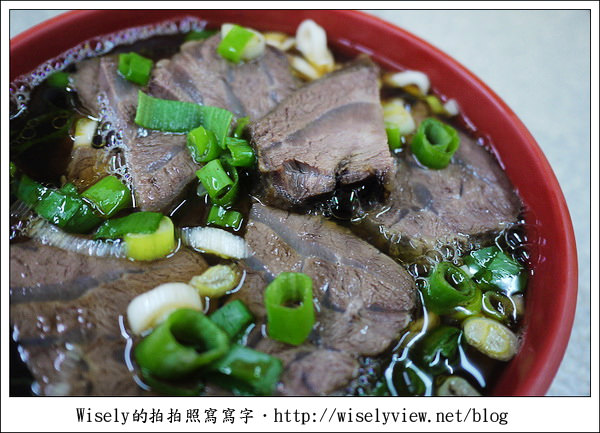【食記】台北市．中山區：阿三汕頭牛肉麵 (懶得排林東芳的另一方便選擇)