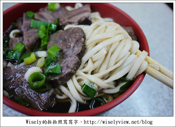 【食記】台北市．中山區：阿三汕頭牛肉麵 (懶得排林東芳的另一方便選擇)