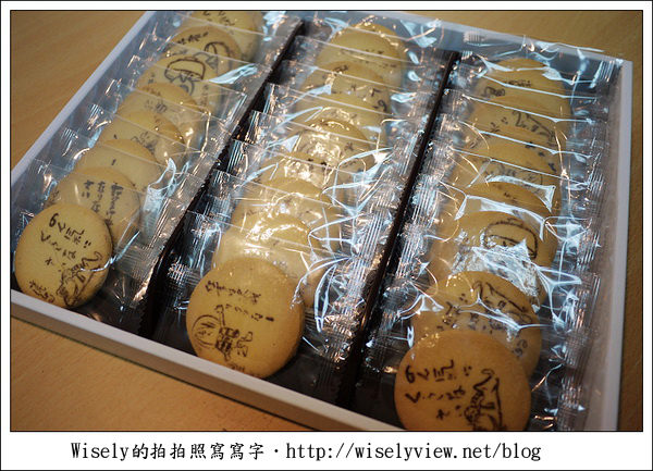【旅行】2011(日本)廣島-06：鬼太郎之妻(ゲゲゲの女房) – 安來市名產伴手禮小物