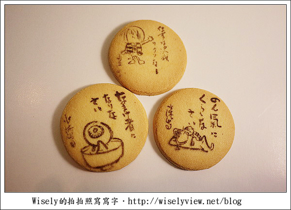 【旅行】2011(日本)廣島-06：鬼太郎之妻(ゲゲゲの女房) – 安來市名產伴手禮小物
