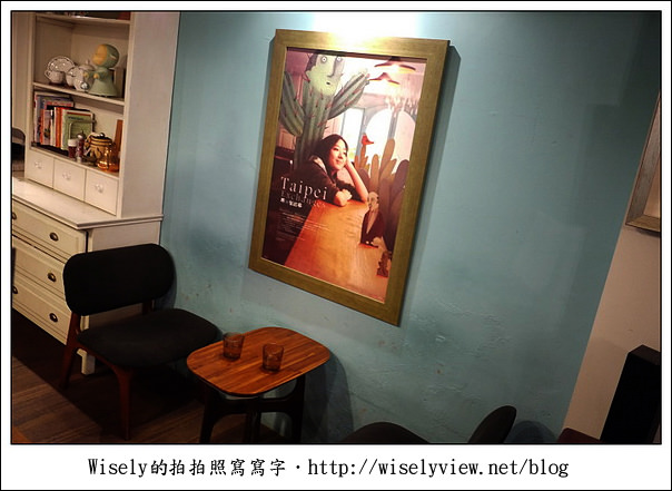 【食記】台北市.松山區:朵兒咖啡館 Daughter’s Café /桂綸鎂-第36個故事 (提供WiFi網路) 【食記】台北市.松山區:朵兒咖啡館 Daughter’s Café /桂綸鎂-第36個故事 (提供WiFi網路)