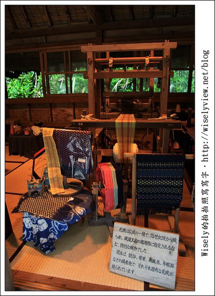 【旅行】2011(日本)沖繩-11：古老文化主題公園-沖繩琉球村，一名讓我難忘的老婆婆