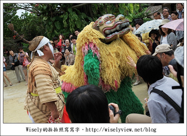 【旅行】2011(日本)沖繩-11：古老文化主題公園-沖繩琉球村，一名讓我難忘的老婆婆