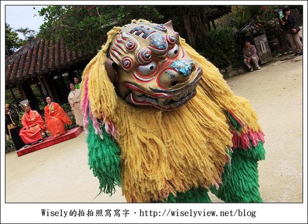 【旅行】2011(日本)沖繩-11：古老文化主題公園-沖繩琉球村，一名讓我難忘的老婆婆