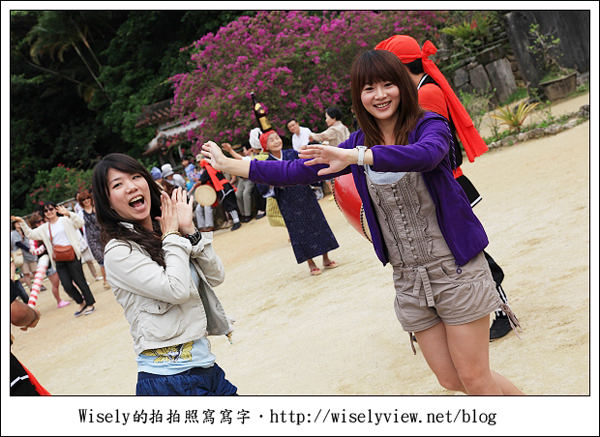 【旅行】2011(日本)沖繩-11：古老文化主題公園-沖繩琉球村，一名讓我難忘的老婆婆