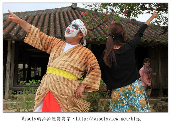 【旅行】2011(日本)沖繩-11：古老文化主題公園-沖繩琉球村，一名讓我難忘的老婆婆
