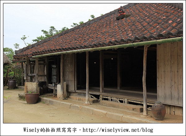 【旅行】2011(日本)沖繩-11：古老文化主題公園-沖繩琉球村，一名讓我難忘的老婆婆