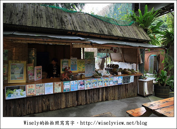 【旅行】2011(日本)沖繩-11：古老文化主題公園-沖繩琉球村，一名讓我難忘的老婆婆