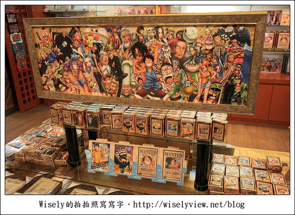 【旅行】2011(日本)沖繩-11：古老文化主題公園-沖繩琉球村，一名讓我難忘的老婆婆