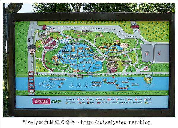 【遊玩】2011宜蘭童玩節記實(圖超多)－相關活動內容、現場遊樂設施、交通搭車資訊