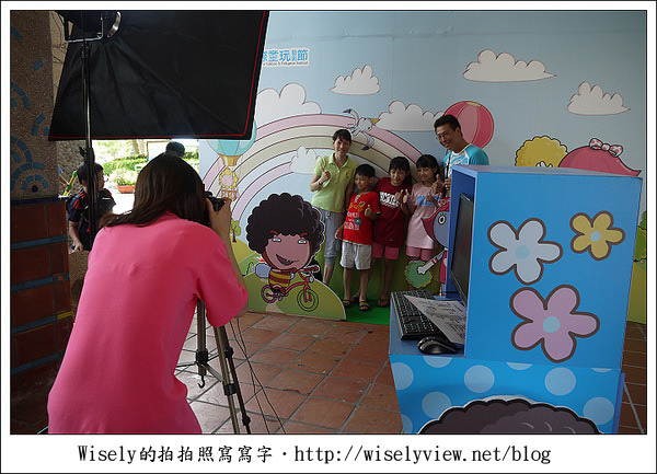 【遊玩】2011宜蘭童玩節記實(圖超多)－相關活動內容、現場遊樂設施、交通搭車資訊