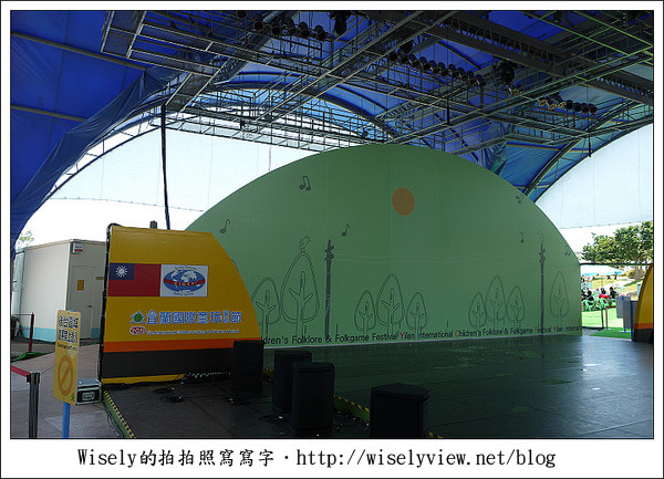 【遊玩】2011宜蘭童玩節記實(圖超多)－相關活動內容、現場遊樂設施、交通搭車資訊