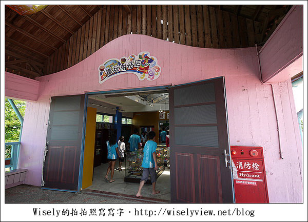 【遊玩】2011宜蘭童玩節記實(圖超多)－相關活動內容、現場遊樂設施、交通搭車資訊