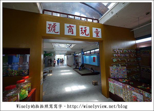 【遊玩】2011宜蘭童玩節記實(圖超多)－相關活動內容、現場遊樂設施、交通搭車資訊