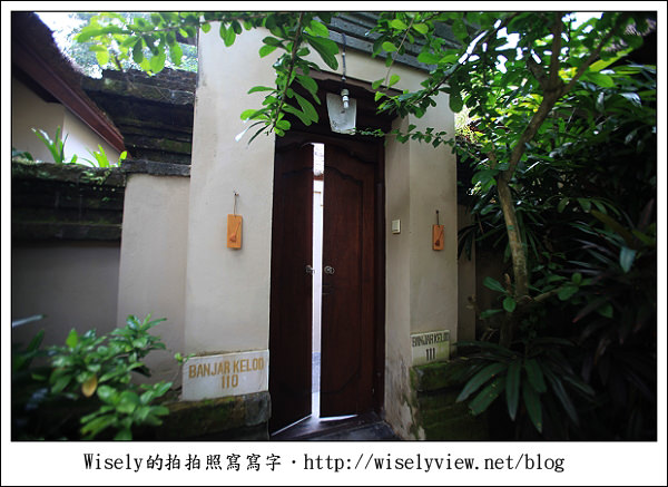 【旅行】2011(印尼)峇里島-15：The Ubud Village Resort Bali (住宿飯店旅館)