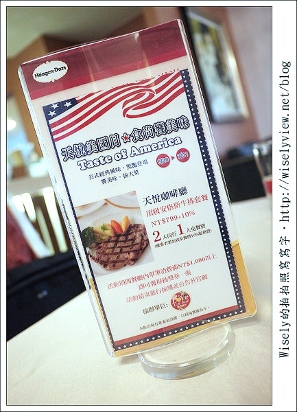 【遊玩】高雄義大世界：吃喝玩樂一日遊 (數家美味特色餐廳食記分享)