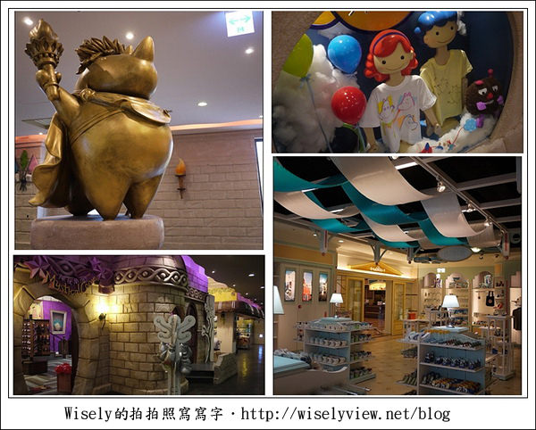 【遊玩】高雄義大世界：吃喝玩樂一日遊 (數家美味特色餐廳食記分享)