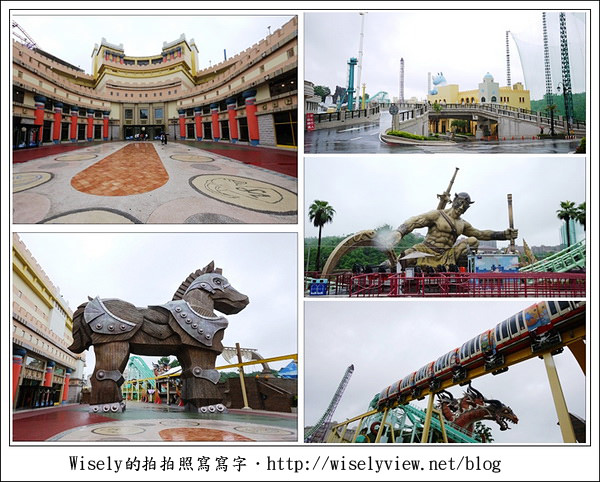 【遊玩】高雄義大世界：吃喝玩樂一日遊 (數家美味特色餐廳食記分享)