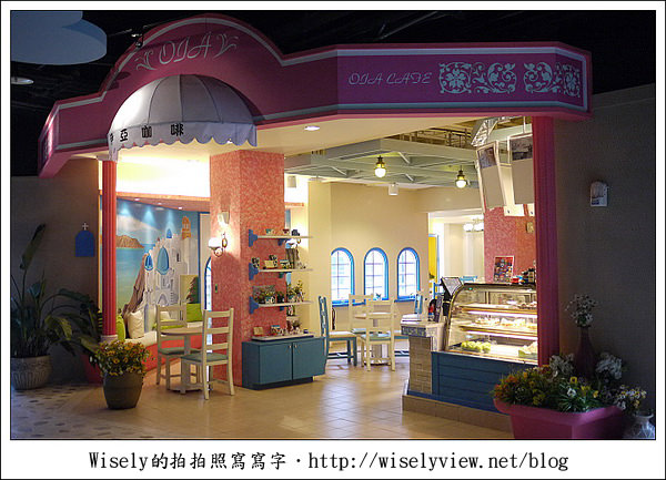 【遊玩】高雄義大世界：吃喝玩樂一日遊 (數家美味特色餐廳食記分享)