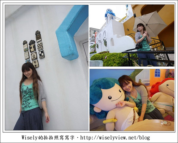 【遊玩】高雄義大世界：吃喝玩樂一日遊 (數家美味特色餐廳食記分享)