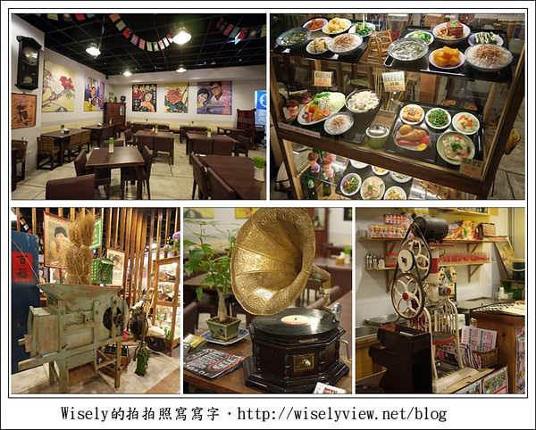 【遊玩】高雄義大世界：吃喝玩樂一日遊 (數家美味特色餐廳食記分享)