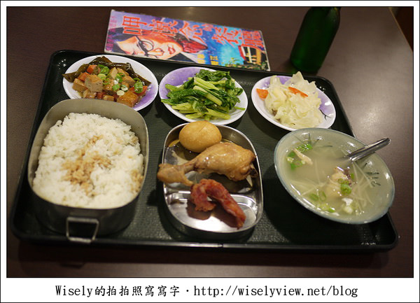 【遊玩】高雄義大世界：吃喝玩樂一日遊 (數家美味特色餐廳食記分享)