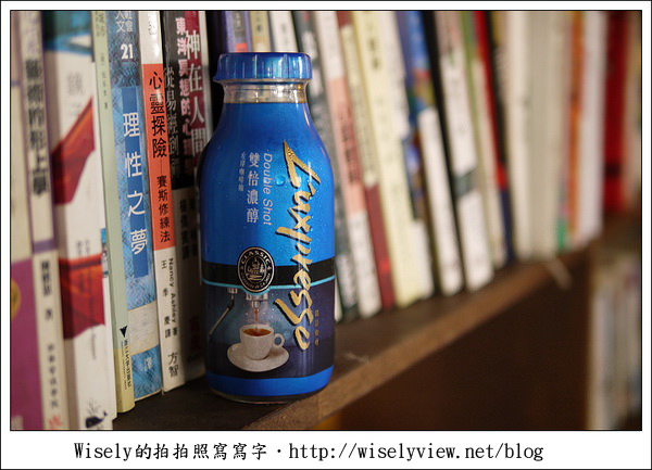 【試吃】L’uxpresso精品咖啡：擁有經典和堅持的傳奇