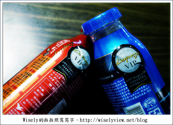 【試吃】L’uxpresso精品咖啡：擁有經典和堅持的傳奇