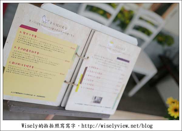 【食記】台北市.大安區:貓咪先生的朋友/貓ちゃんの友達 (提供WiFi網路) 【食記】台北市.大安區:貓咪先生的朋友/貓ちゃんの友達 (提供WiFi網路)
