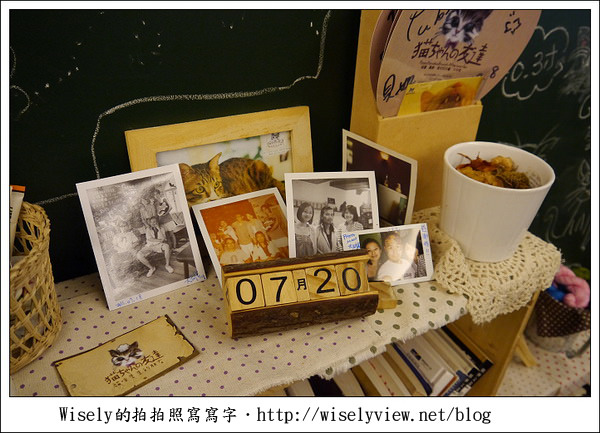 【食記】台北市.大安區:貓咪先生的朋友/貓ちゃんの友達 (提供WiFi網路) 【食記】台北市.大安區:貓咪先生的朋友/貓ちゃんの友達 (提供WiFi網路)
