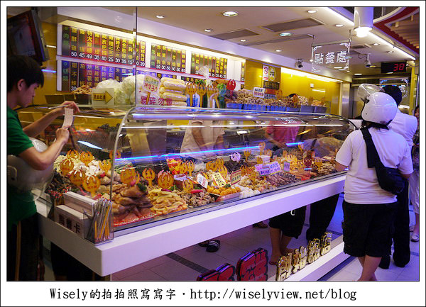 【食記】台北市.大直區:台灣第一家塩酥雞,口感香酥不會太油要新鮮吃 (大直美食招募中) 【食記】台北市.大直區:台灣第一家塩酥雞,口感香酥不會太油要新鮮吃 (大直美食招募中)