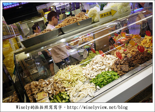 【食記】台北市.大直區:台灣第一家塩酥雞,口感香酥不會太油要新鮮吃 (大直美食招募中) 【食記】台北市.大直區:台灣第一家塩酥雞,口感香酥不會太油要新鮮吃 (大直美食招募中)