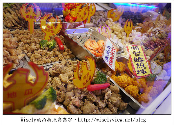 【食記】台北市.大直區:台灣第一家塩酥雞,口感香酥不會太油要新鮮吃 (大直美食招募中) 【食記】台北市.大直區:台灣第一家塩酥雞,口感香酥不會太油要新鮮吃 (大直美食招募中)