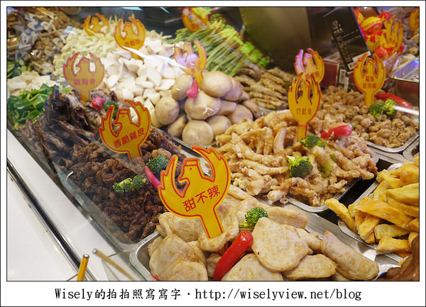 【食記】台北市.大直區:台灣第一家塩酥雞,口感香酥不會太油要新鮮吃 (大直美食招募中) 【食記】台北市.大直區:台灣第一家塩酥雞,口感香酥不會太油要新鮮吃 (大直美食招募中)