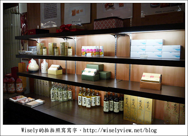 【食記】台北市.信義區:MUCHO 慕求黃金冬虫夏草概念館-主題套餐吃飽又養生 【食記】台北市.信義區:MUCHO 慕求黃金冬虫夏草概念館-主題套餐吃飽又養生