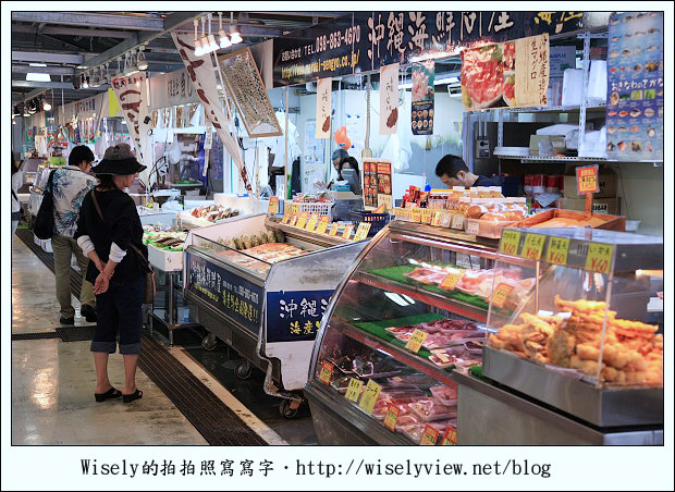 【旅行】2011(日本)沖繩-13:泊港漁市場-超多生鮮好料便宜任你選 【旅行】2011(日本)沖繩-13:泊港漁市場-超多生鮮好料便宜任你選