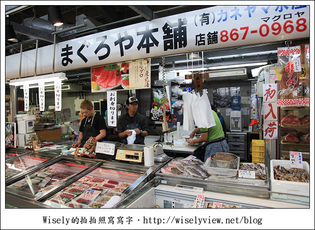 【旅行】2011(日本)沖繩-13:泊港漁市場-超多生鮮好料便宜任你選 【旅行】2011(日本)沖繩-13:泊港漁市場-超多生鮮好料便宜任你選