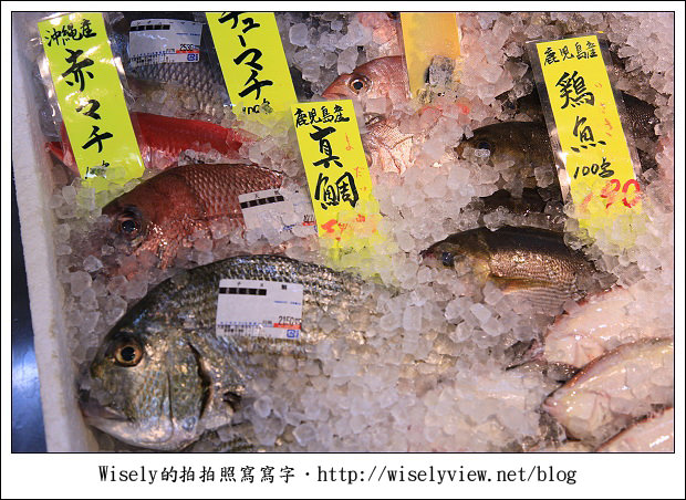 【旅行】2011(日本)沖繩-13:泊港漁市場-超多生鮮好料便宜任你選 【旅行】2011(日本)沖繩-13:泊港漁市場-超多生鮮好料便宜任你選